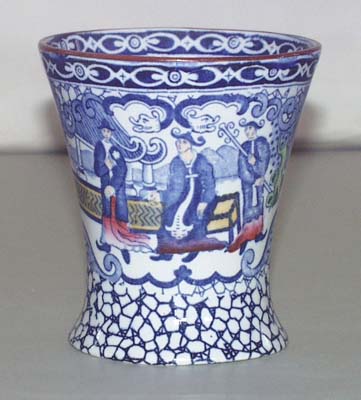Mug c1930s